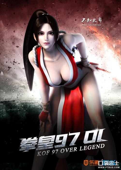 购买秘鲁州立学院文凭毕业证