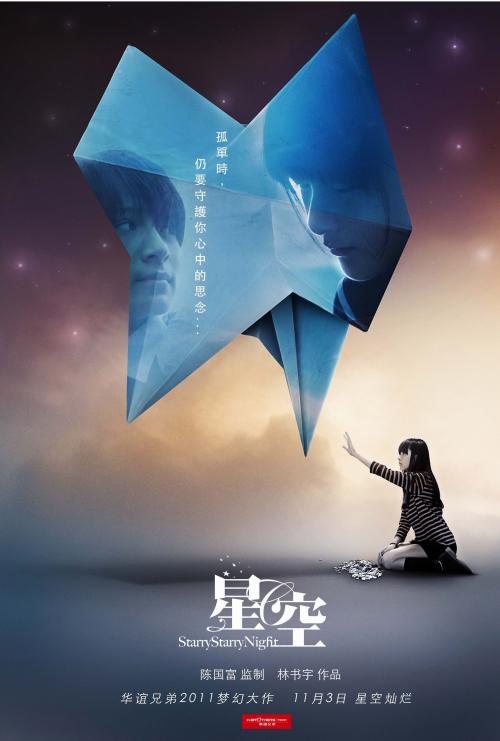 购买立陶宛身份证KYC认证资料
